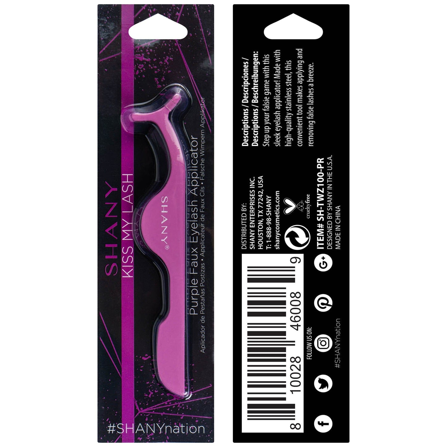 Kiss My Lash Faux Eyelash Applicator Tweezer